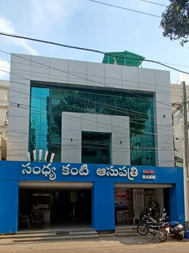 Vijayawada