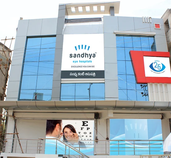 Vizag
